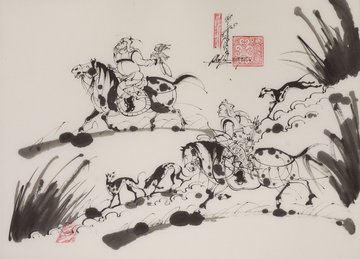 Atelier écriture Mongole Bichig