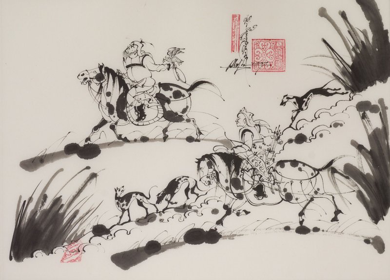 Atelier écriture Mongole Bichig