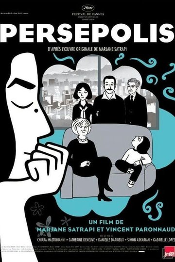 Persepolis de Marjane Satrapi et Vincent Paronnaud (2007)