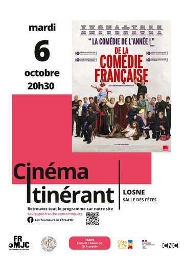 Cinéma