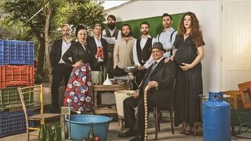Concerto Canzoniere Grecanico Salentino