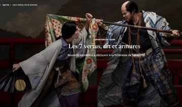 EXPOSITION "LES 7 VERTUS, ART ET ARMURES" A LA FORTERESSE DE SALSES