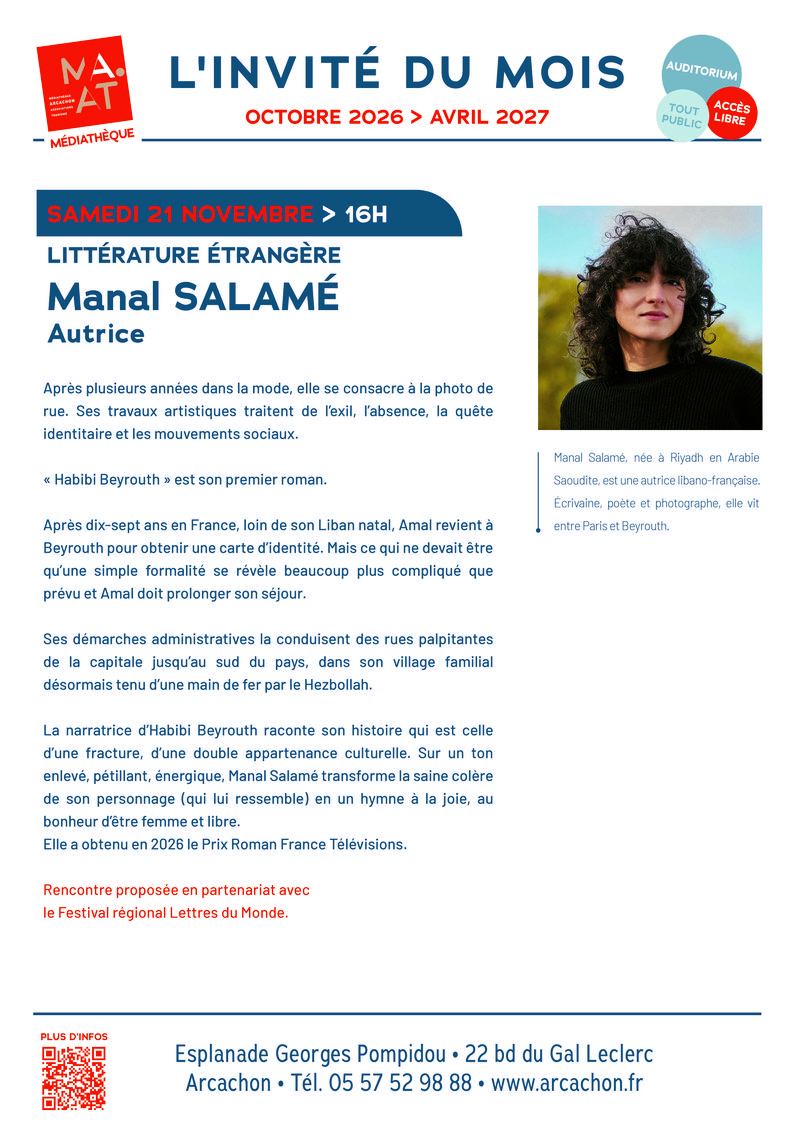 L'invité du mois : Manal Salamé