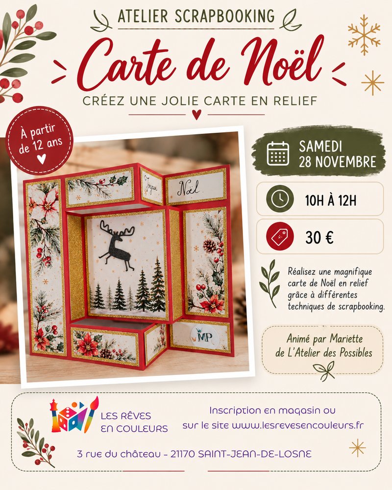 Atelier Intergénérationnel (à partir de 12 ans) - Scrapbooking : carte de Noël (animé par Mariette)