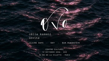 Célia Kameni invite... au Centre Culturel 12/10