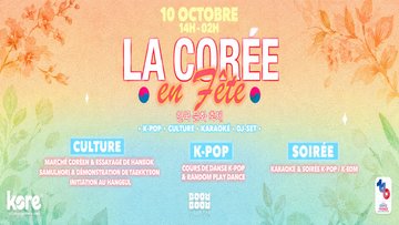 La Corée en Fête !