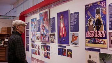 Anime, une épopée japonaise (2025, 100 min)