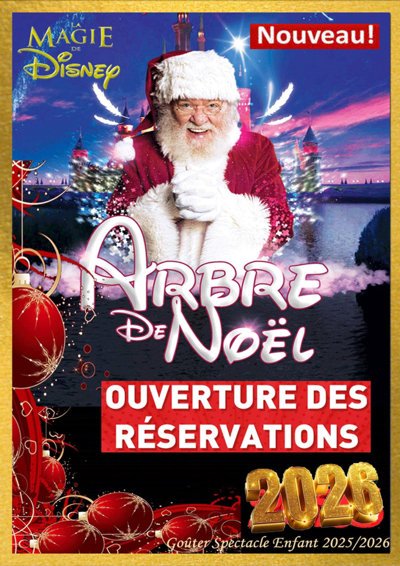 Goûter-Spectacle & Arbre de Noël 2026/2027