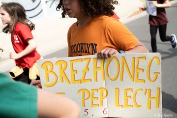 Réunion de coordination #2 – Redadeg 2028