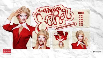 Le Bingo d'Esther à Boom Boom Villette #1