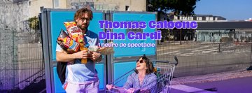 Showcase - 30/30 Thomas Caloone - Dina Cardi