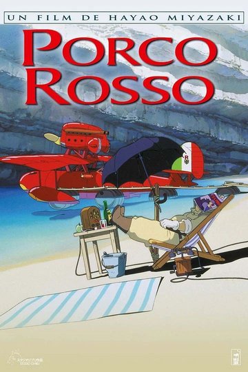 CLAP OU PAS CLAP ? ★ PORCO ROSSO | 7+
