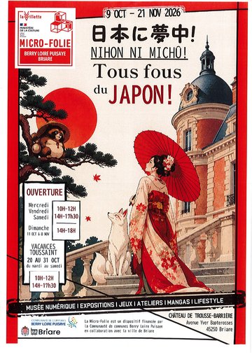 Micro-Folie Tous fous au Japon !