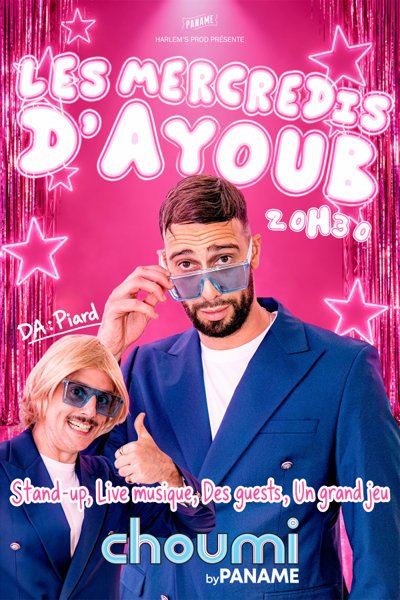 Les Mercredis d'Ayoub