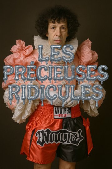 CHANTIER - sortie de résidence - Les Précieuses ridicules