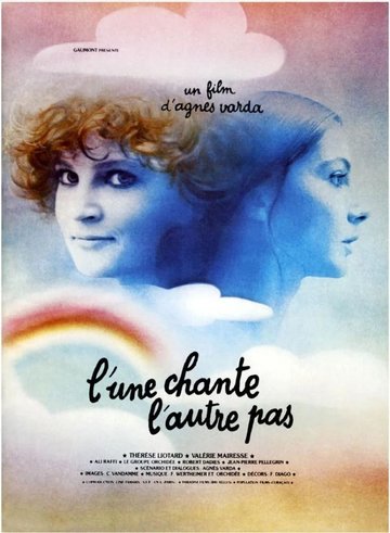 🌺HOMMAGE À GENEVIÈVE TROUSSIER ★ CINÉ-CLUB DE CAEN • L'UNE CHANTE L'AUTRE PAS D'AGNÈS VARDA