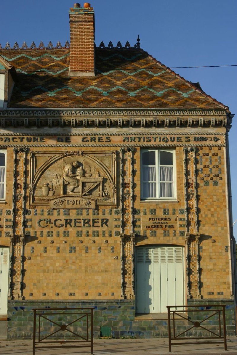 EXPOSITION « Les donateurs à l’honneur »