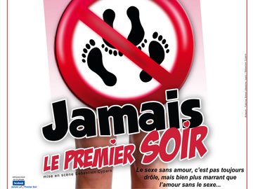 Jamais le premier soir
