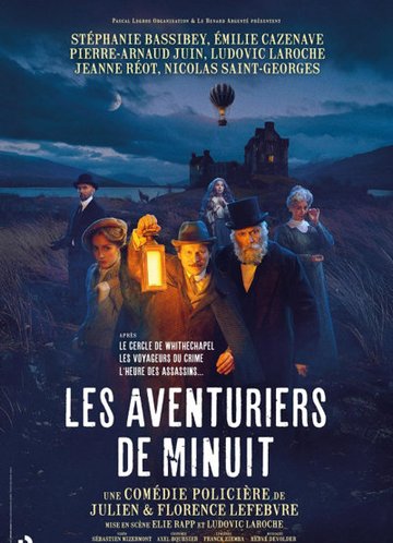 Les Aventuriers de Minuit