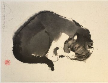 Stage de peinture et aquarelle japonaise Sumi-e