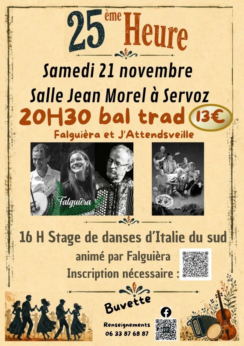 25ème Heure