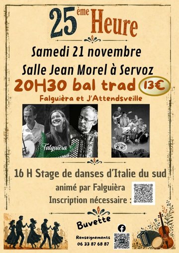 25ème Heure