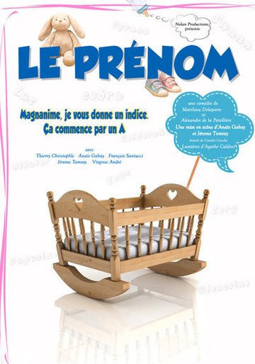 Le Prénom