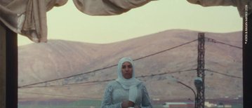 GIFF | PROJECTION | YESTERDAY THE EYE DIDN’T SLEEP
