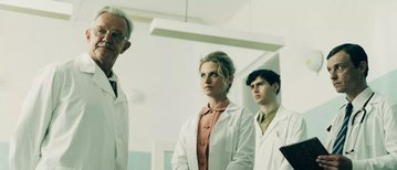 GIFF | PROJECTION | VARIOLA VERA