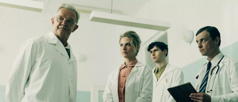 GIFF | PROJECTION | VARIOLA VERA