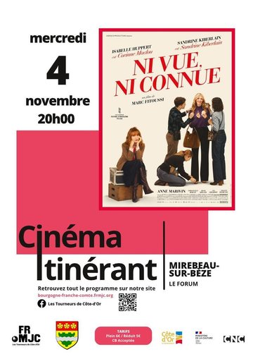 CINEMA - Ni vue ni connue