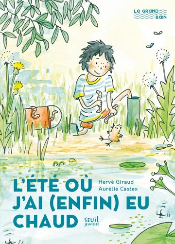 Rencontre avec Hervé Giraud et Aurélie Castex