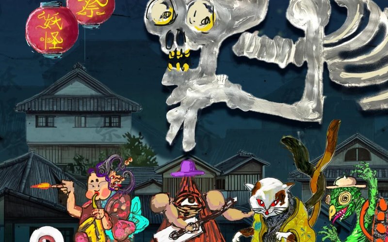 Halloween // Festival Yōkai Matsuri - Le Grand Rituel Final