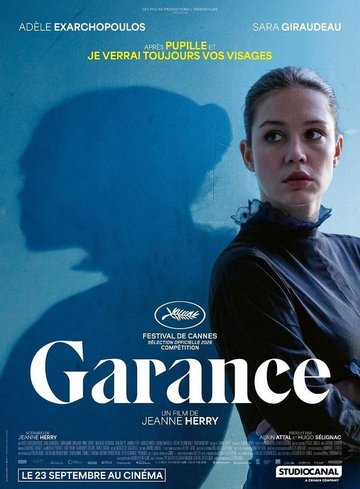 Cinéma - Garance