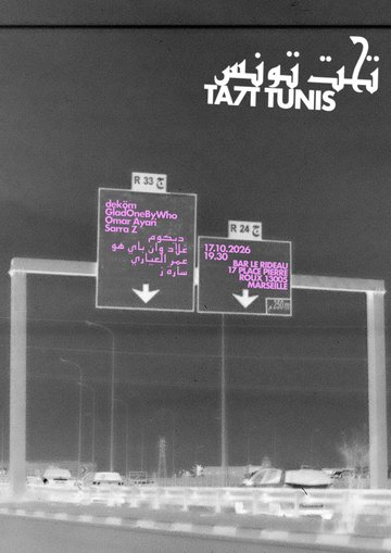 After Manif Concerts au bar le rideau - Ta7t Tunis, sam 17/10