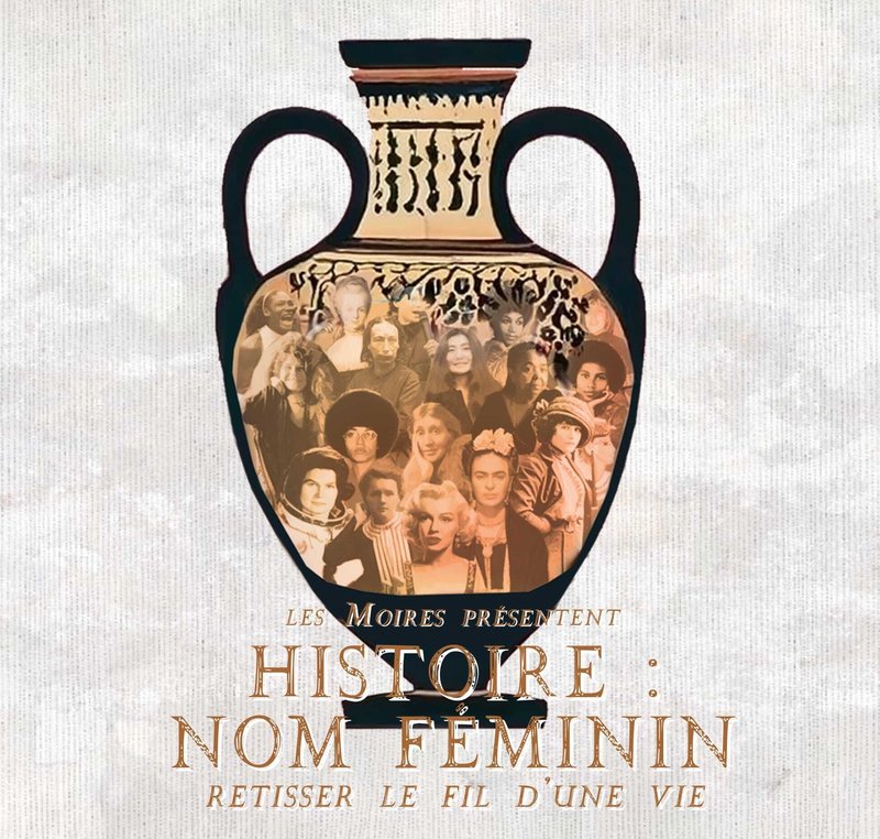 Histoire : nom féminin