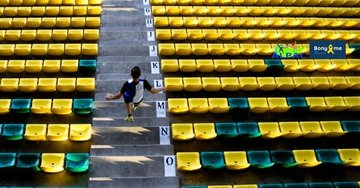 Corrida de la Beaujoire 2026