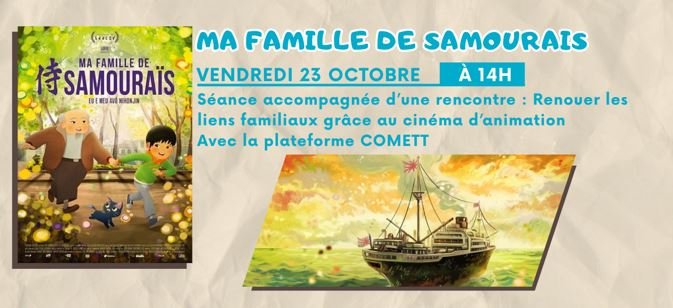 Ciné-Rencontre : Ma famille de samouraïs