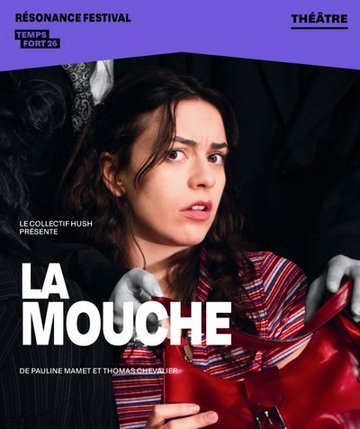 La mouche