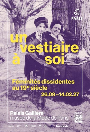 Visite guidée pour les enseignants