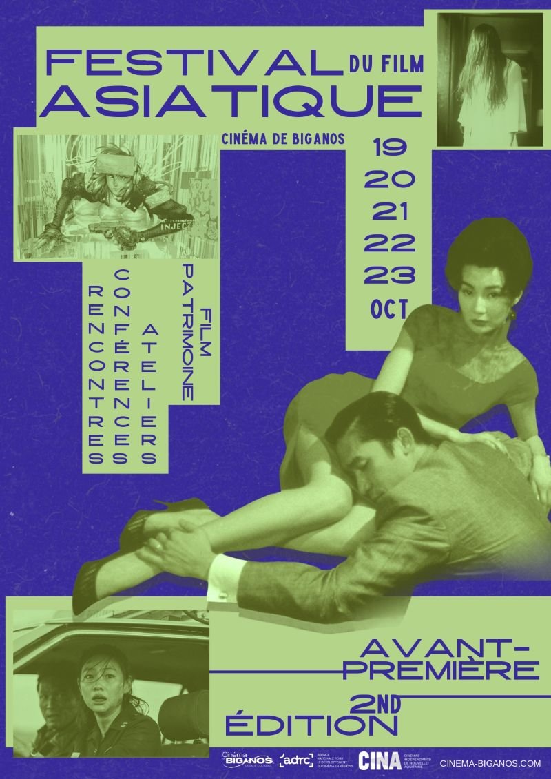 Le Festival du Film Asiatique