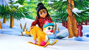 Feuille D'Erable, la Course de Noël