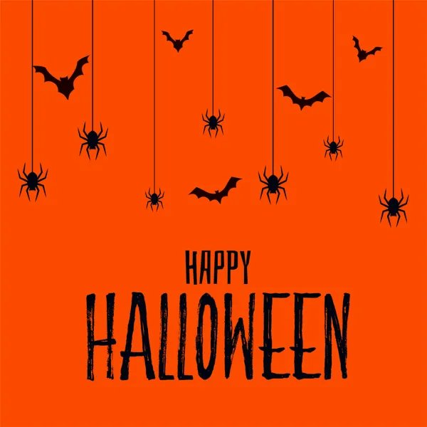 Soirée Halloween au café des Hirondelles