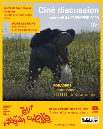 Ciné/discussion : Foragers de Jumana Manna