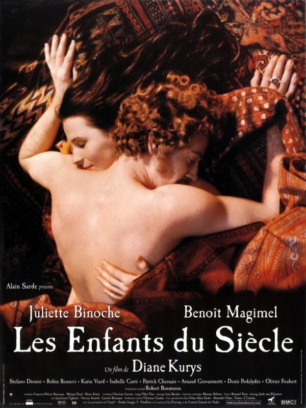 Les Enfants du siècle