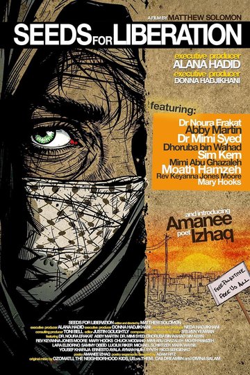 Seeds for Liberation