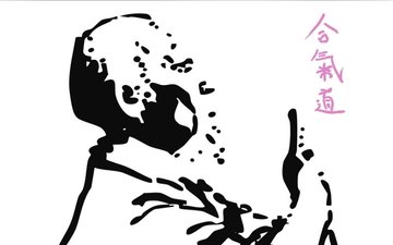 Conférence - signature autour du livre « Aïkido, l'âge de l'amour »