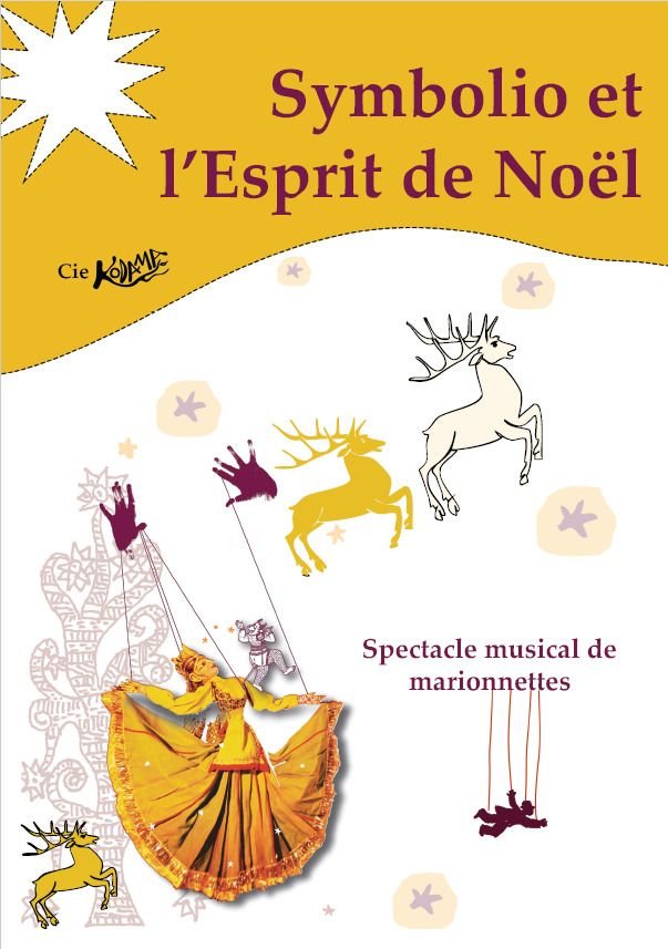 Symbolio et l'esprit de Noël