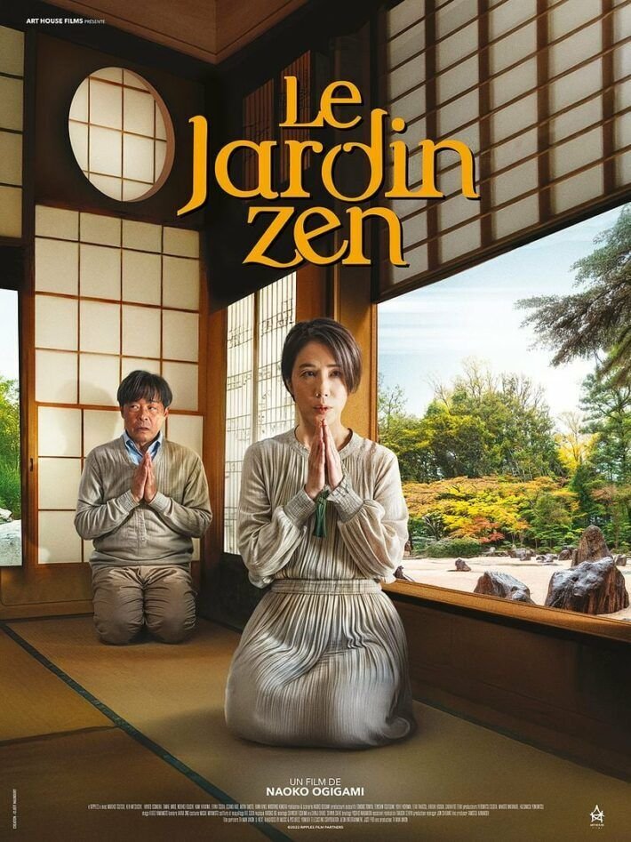 Le jardin zen
