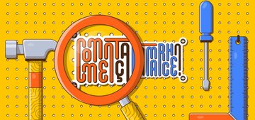 Comment ça marche ? Une journée pour mieux comprendre les objets du quotidien